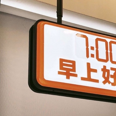 宿豫FurryQQ群介绍